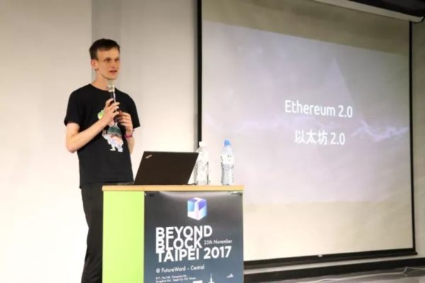 比特幣中國宣布全面退出加密貨幣交易業(yè)務