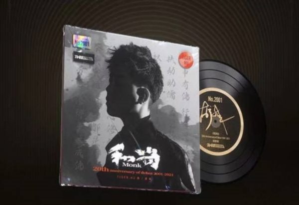 元宇宙機器人是什么時候發(fā)出的，現(xiàn)在有哪些開始引用元宇宙機器人