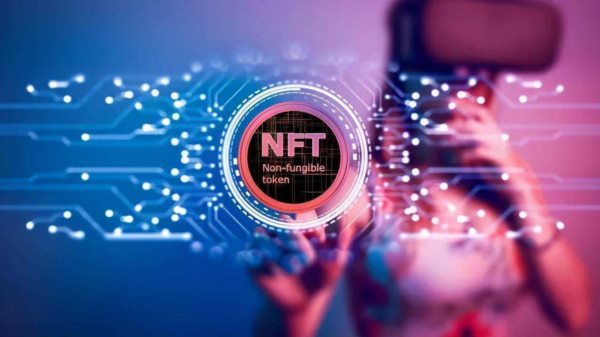 怎樣看待非同質化通證技術（NFT）？<a title='數(shù)字藏品社區(qū)'  target='_blank' class='f_a'>數(shù)字藏品</a>有這么重要嗎