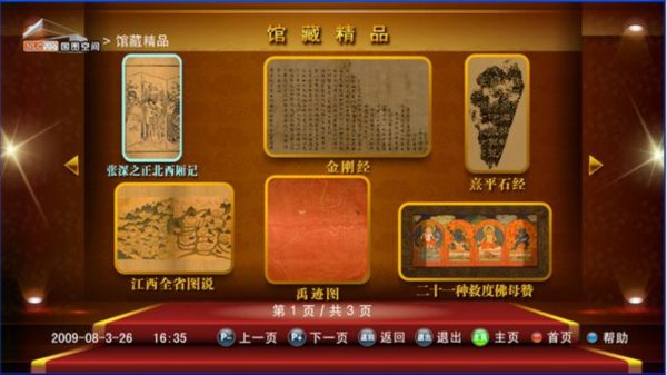 普通人想從事VR專(zhuān)業(yè)工作，需要有哪些專(zhuān)業(yè)的技能