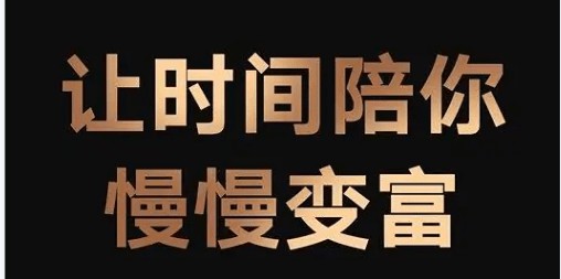 Dogeking,幣圈生存指南——別碰合約、土狗、山寨幣、B