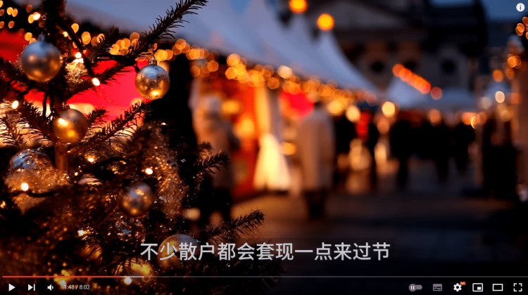 小道消息這枚幣即將暴漲我要增加我的職位比特幣的巨大福利來了現(xiàn)在該怎么做呢不要誤判看看聰明的錢是如何運(yùn)作的比特幣ETF又出來了有人泄密了嗎孫宇晨突然砸碎了硬幣巨頭谷歌宣布進(jìn)軍加密貨幣行業(yè)