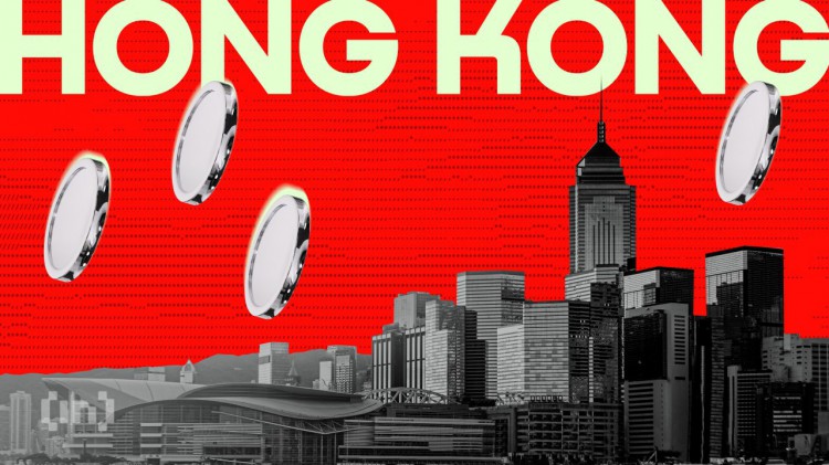 香港集結(jié)五家主要銀行支持區(qū)塊鏈