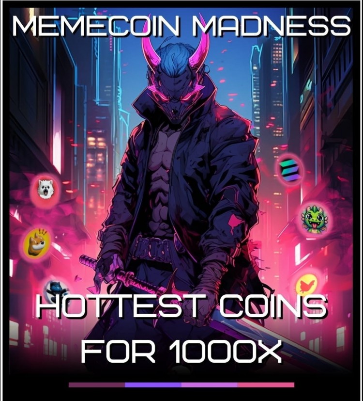 激動人心的Memecoin挖掘！