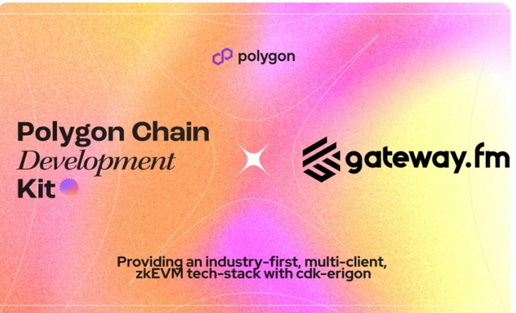 ERIGON客戶加入POLYGONCDK