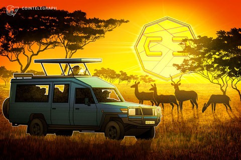 尼日利亞央行放寬銀行業(yè)監(jiān)管規(guī)定