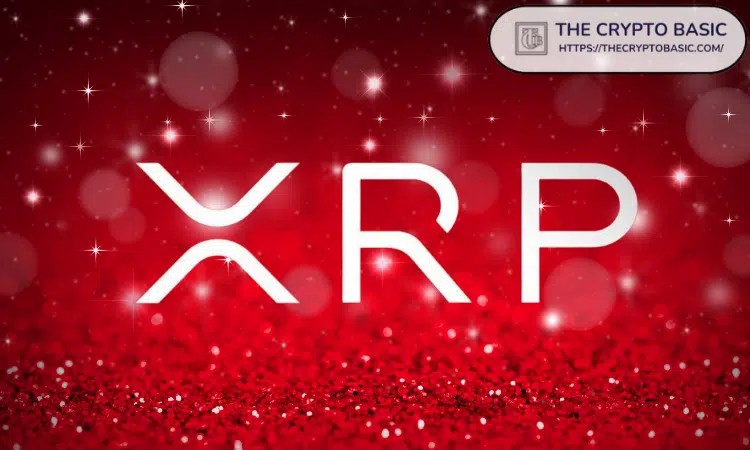 用于確定 XRP 當(dāng)前價(jià)格的 XRP 期貨指標(biāo)