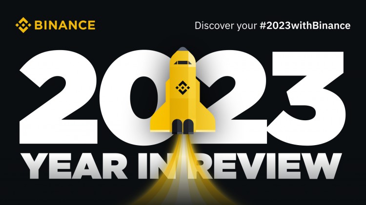 重溫您的2023WITHBINANCE