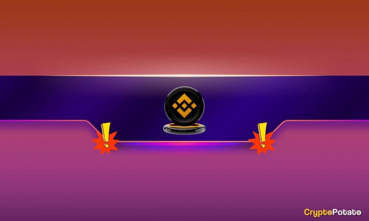 影響這12種加密貨幣的幣安重要公告
