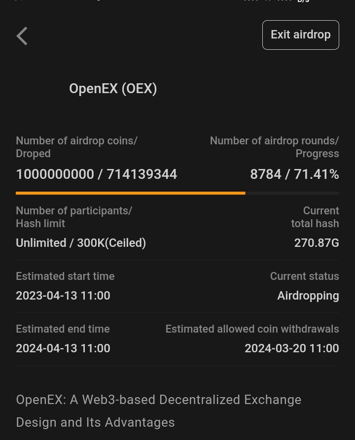 獨(dú)家機(jī)會OEX2024年3月20日1100上線