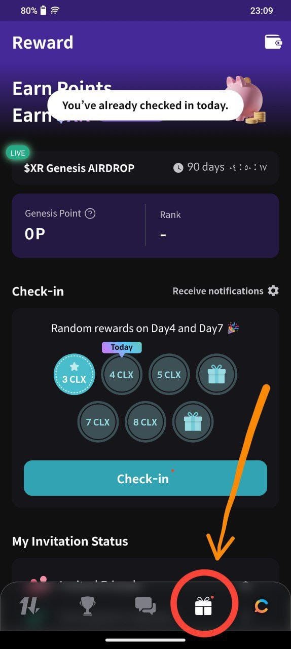 COINLIVE錢(qián)包空投獲取指南