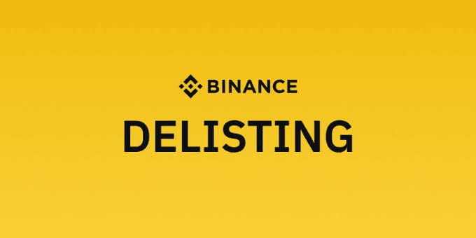 幣安交易所宣布下架4個(gè)加密貨幣交易對(duì)