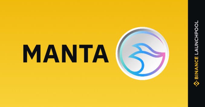 Binance Launchpool認識( )！讓我們也談談MANTA