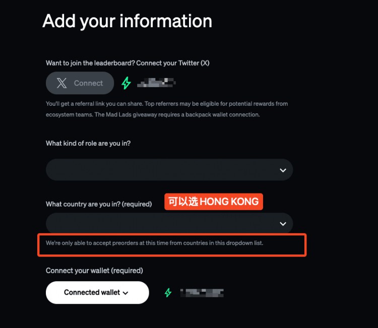 Common Mobile Phone Questions