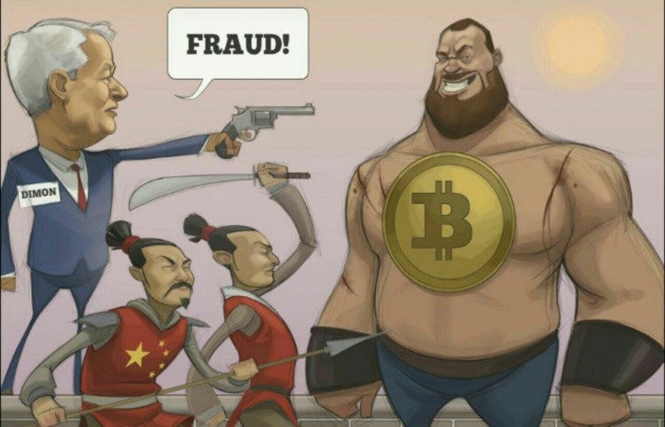 摩根大通首席執(zhí)行官杰米戴蒙對比特幣的懷疑