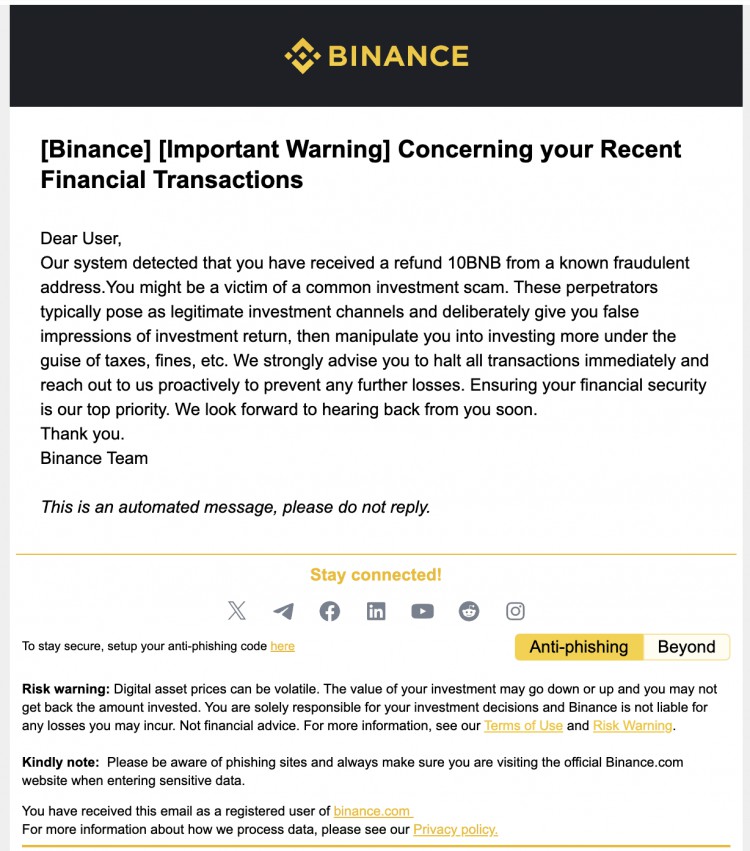 BINANCESANTIPONZISHIELDFREEZINGCOMMISSION