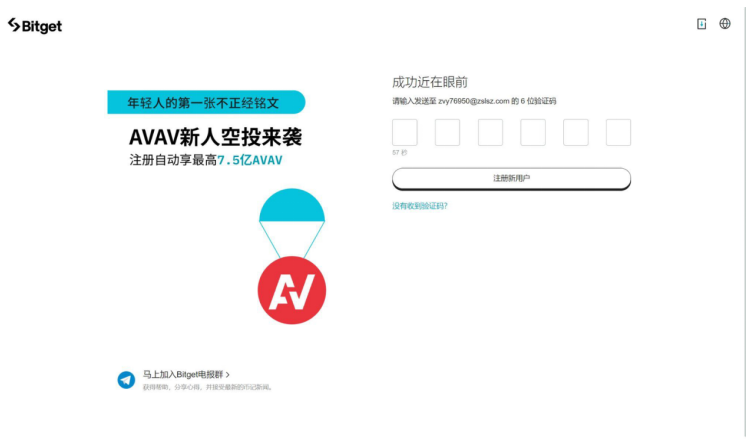 國內(nèi)可以購買比特幣嗎？國內(nèi)購買比特幣新手教程