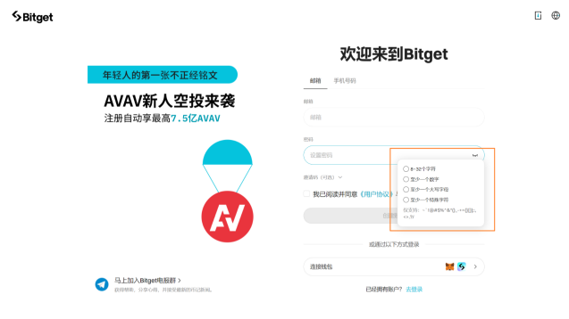 國內(nèi)可以購買比特幣嗎？國內(nèi)購買比特幣新手教程