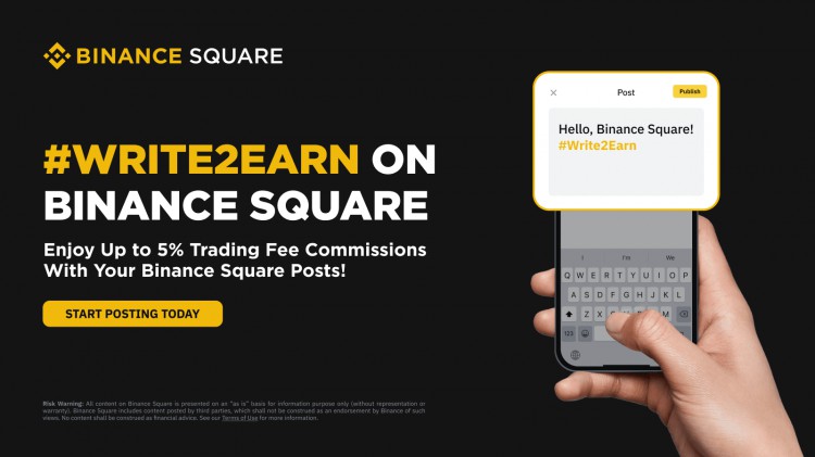 BINANCESQUAREWRITE2EARN通過您的BINANCESQUARE帖子享受高達(dá)5的交易費(fèi)傭金