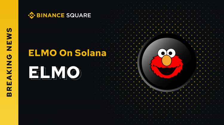揭開 Solana 的下一個瑰寶：Elmo ($ELMO) 及其在喬·拜登發(fā)推后的瘋狂激增！