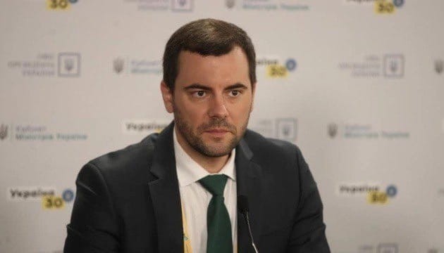 UKRAINIANMPINVESTIGATEDFORCRYPTOCURRENCYINCOME