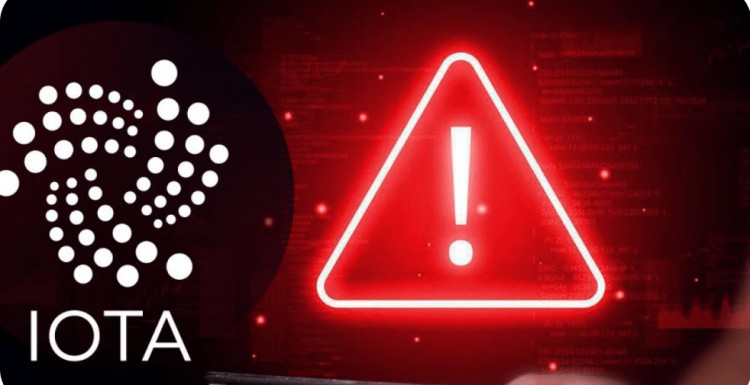 IOTA發(fā)出緊急警告要知道什么
