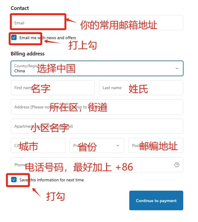 SOLANA第二代手機購買教程