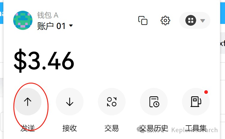 第二波ZETA鏈空投機會來了01U成本ZETA主網(wǎng)17000XP