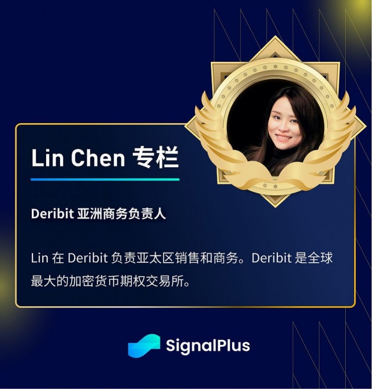 SIGNALPLUS宏觀分析20240215CPI數(shù)據(jù)符合預(yù)期