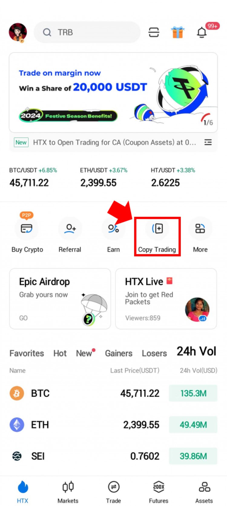 [HTX期貨]跟單交易者入門指南（應(yīng)用程序）