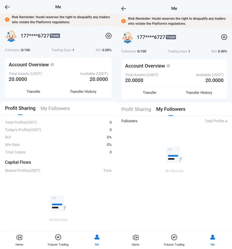跟單交易者入門指南應(yīng)用程序