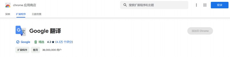 什么是鏈上交互擼空投的4個(gè)入門步驟