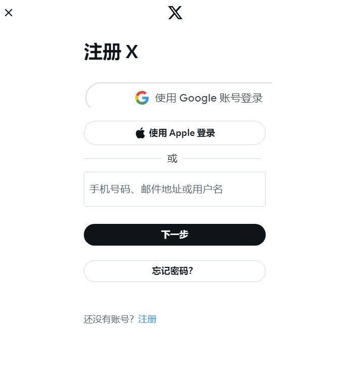 什么是鏈上交互擼空投的4個(gè)入門步驟