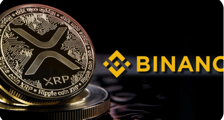 幣安流出大量XRP至未知地址