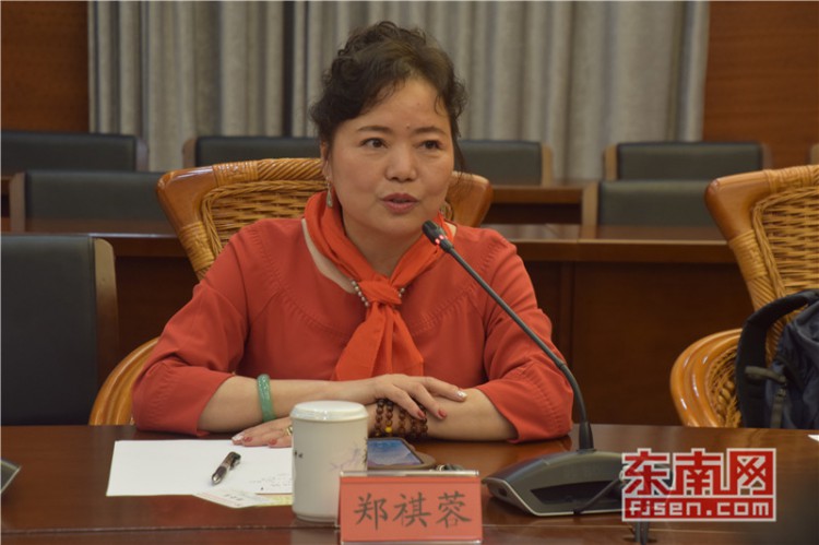 聯(lián)邦調(diào)查局突擊搜查埃里克亞當(dāng)斯高級助手的家消息來源