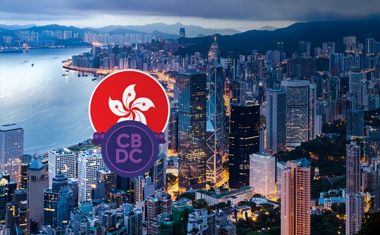 香港擴大中國數(shù)字人民幣測試，推出自己的CBDC