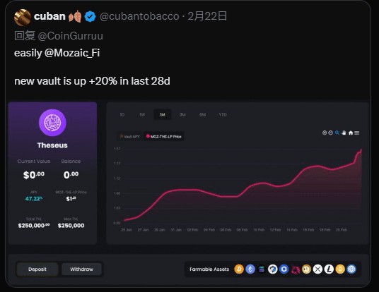 Looking for the next dark horse in the AI ????trac