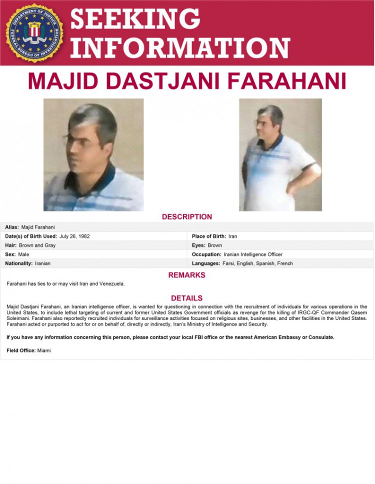 聯(lián)邦調(diào)查局正在追捕涉嫌策劃暗殺邁克蓬佩奧和其他美國官員的伊朗間諜