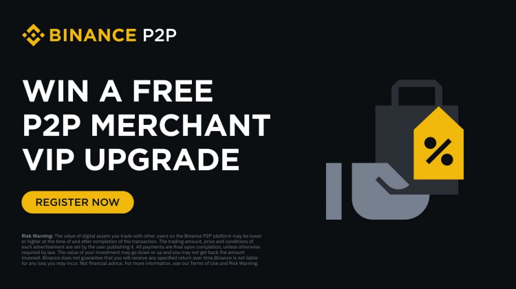 P2P 商戶 MENASA 獨(dú)家：立即完成交易即可免費(fèi)獲得 P2P 商戶 VIP 升級(jí)