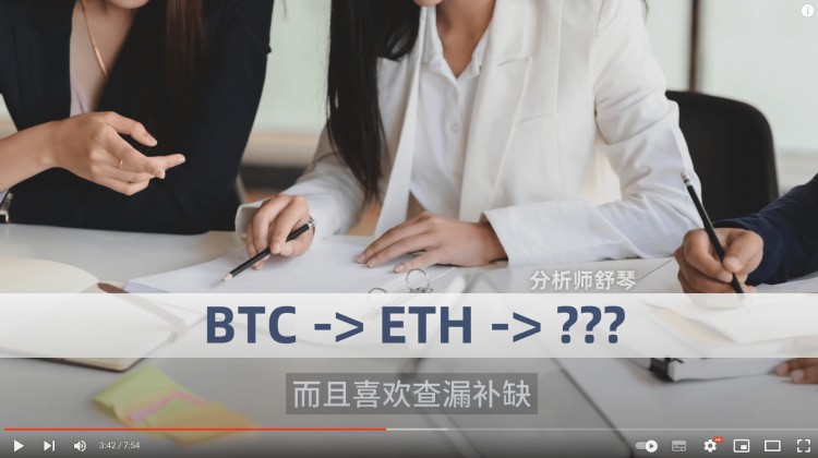 幣圈下個(gè)熱點(diǎn)來襲這個(gè)幣潛力極大我出手了幣圈一夜爆倉(cāng)百億3000億市值蒸發(fā)比特幣危千萬不要誤判SEIRNDR撒哈拉分別巨大利好STXSOLORDI艾前景分析巨鯨最看好它