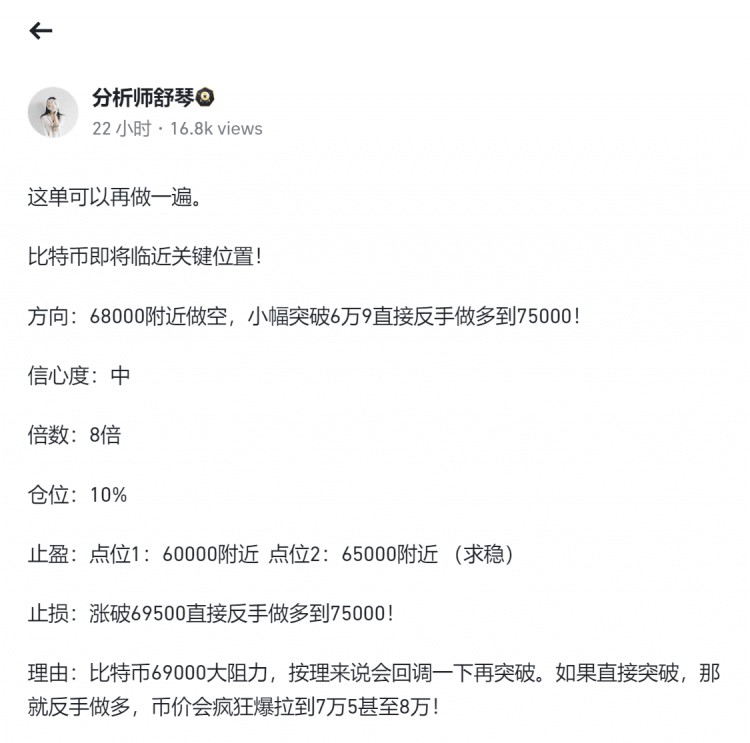 幣圈下個(gè)熱點(diǎn)來襲這個(gè)幣潛力極大我出手了幣圈一夜爆倉(cāng)百億3000億市值蒸發(fā)比特幣危千萬不要誤判SEIRNDR撒哈拉分別巨大利好STXSOLORDI艾前景分析巨鯨最看好它