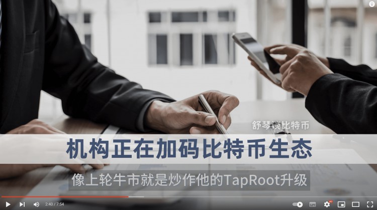 幣圈下個(gè)熱點(diǎn)來襲這個(gè)幣潛力極大我出手了幣圈一夜爆倉(cāng)百億3000億市值蒸發(fā)比特幣危千萬不要誤判SEIRNDR撒哈拉分別巨大利好STXSOLORDI艾前景分析巨鯨最看好它