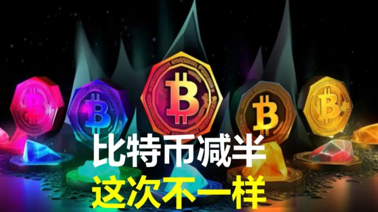 WHATSTAGEISTHEBULLMARKETATIS2025THETIMETOREDUCEPROFITS