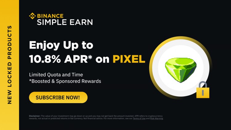 幣安在 Simple Earn 鎖定產(chǎn)品上添加 PIXEL