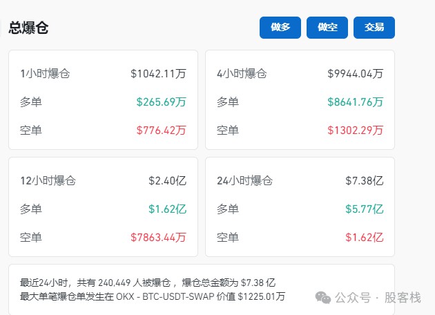 第333章飛刀又見飛刀