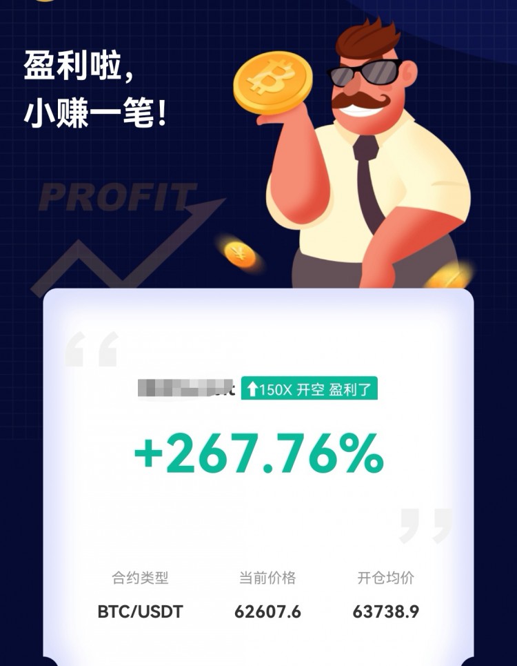 凌晨大餅姨太建議