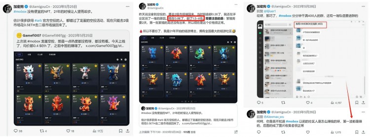 深度研讀梅林上的WEB3原神龍宇宙NEO童話后我發(fā)現(xiàn)可以抓住這些機(jī)會(huì)