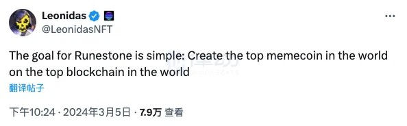 大象起舞符石市值為何能超過BAYC