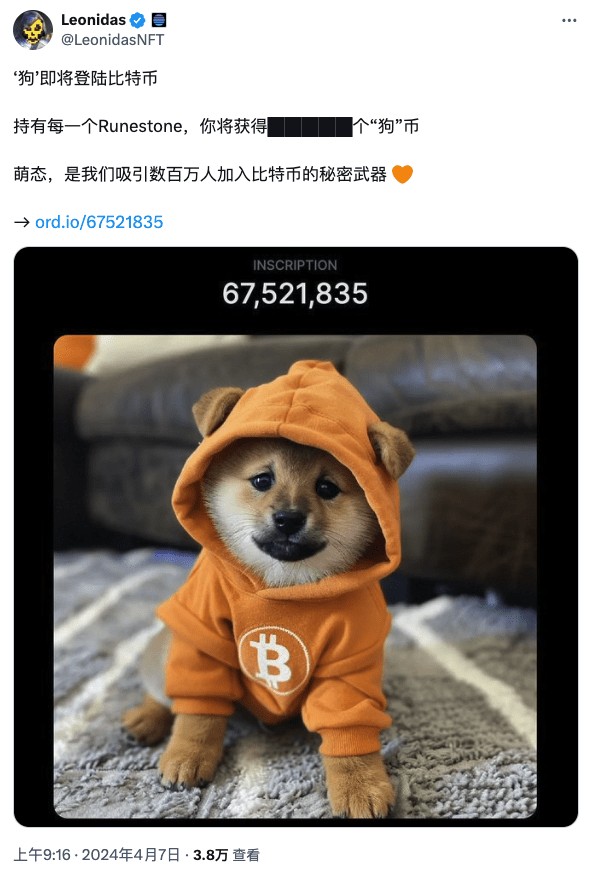 大象起舞符石市值為何能超過BAYC