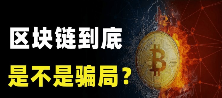如果我?guī)团笥奄徺IUSDT結(jié)果收到詐騙資金會被罰款10倍100萬并拘留15天嗎